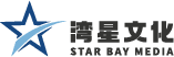 湾星（香港）文化传媒服务有限公司 STAR BAY MEDIA