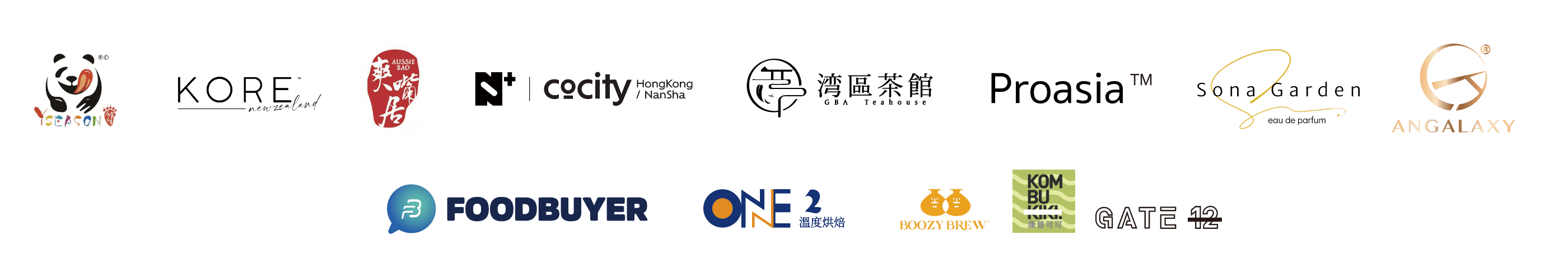 Logos