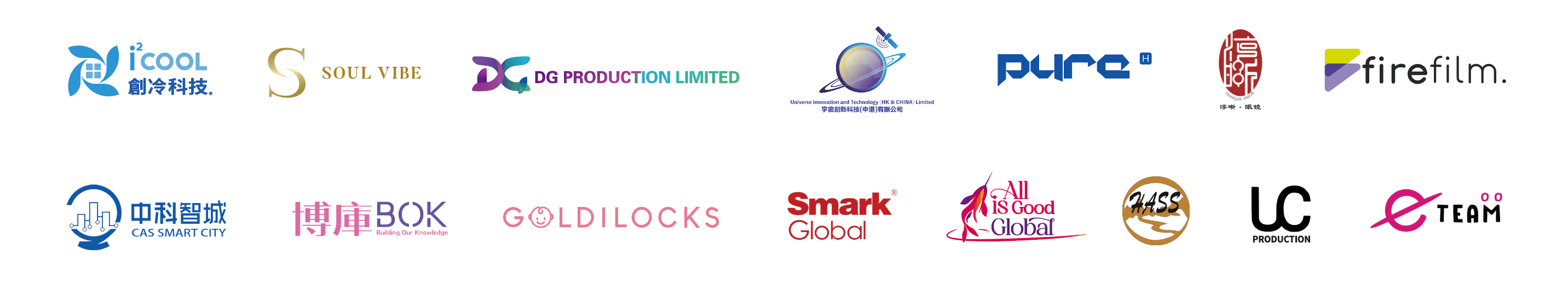 Logos